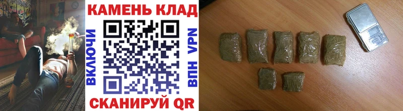 ГАШ VHQ Купить закладки Рудня