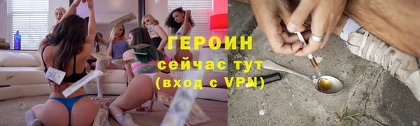 кокс Ельня