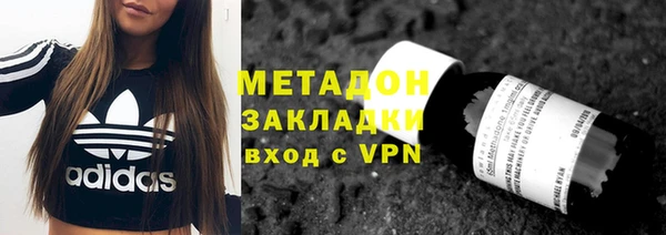 кокс Ельня