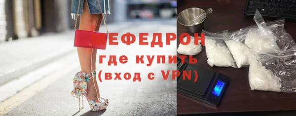 кокс Ельня