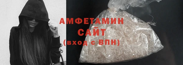 стафф Елабуга