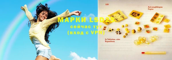 кокс Ельня