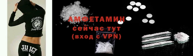 кокс Ельня