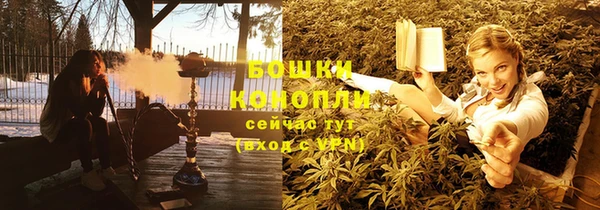 круглые Елизово