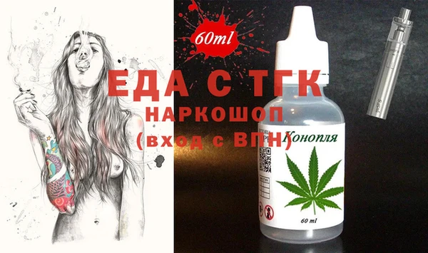 кокс Ельня