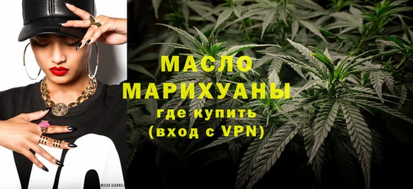 стафф Елабуга