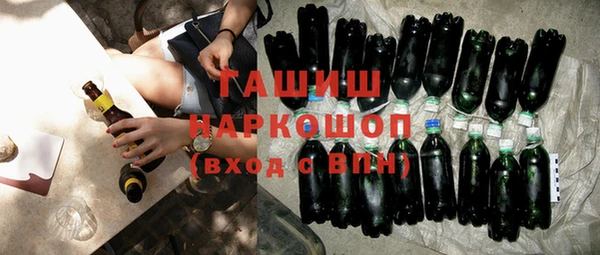кокс Ельня