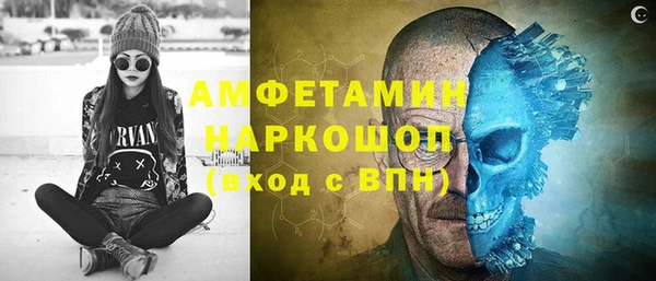 кокс Ельня