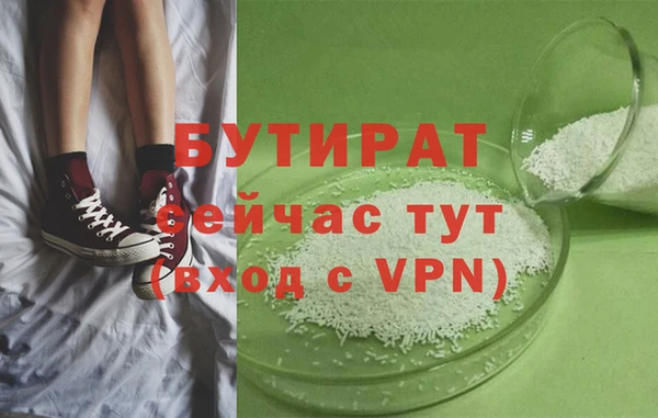 кокс Ельня