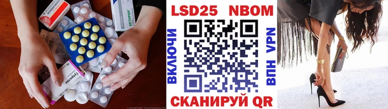 Купить закладки  Рудня  Лсд 25 экстази кислота 